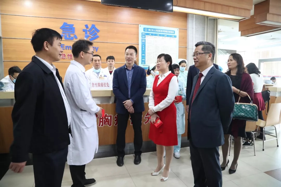 关于阳江市人民医院黄牛挂号联系方式的信息