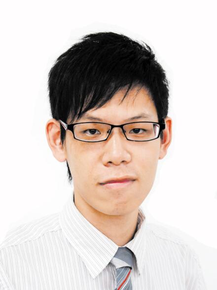 杨家瀚